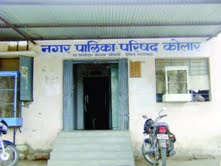 आंकड़ों में झूठ की बाजीगरी