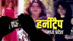 bhopal, Minister Tomar and Jaiswal\