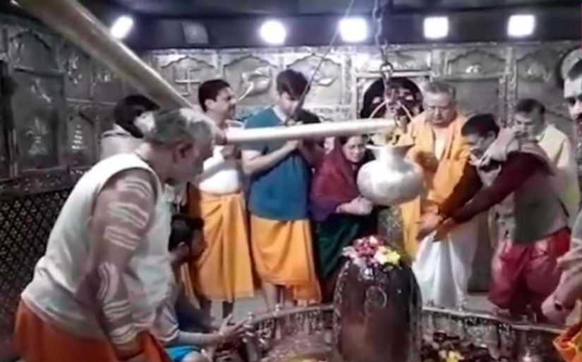 ujjain, Former Chief Minister , Chhattisgarh, Raman Singh ,visited Baba Mahakal 