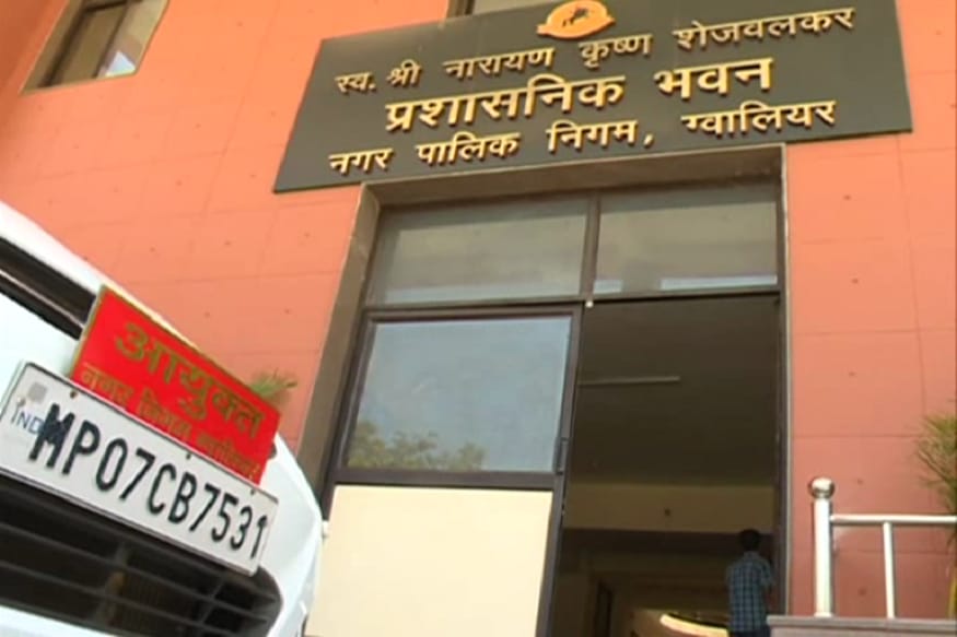 bhopal, Chhindwara number one, Gwalior laggard,ratings of municipal corporations