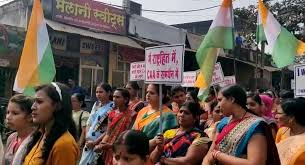 ratlam,Case registered, against BJP leaders, rally in support of CAA