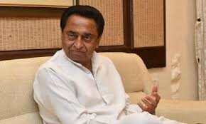 bhopal, Advise Kamal Nath, divisional commissioners, common people, anti-mafia proceedings