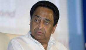 bhopal,Kamal Nath ,expressed grief, over the death , Shamsher Singh Surjewala