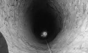 biora,  Police investigation ,body of newly married woman, found  well