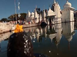 bhopal,  Narmada Jayanti, celebrated,February 1,  Narmada Festival  Amarkantak 