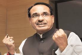 bhopal,  Shivraj told, Union Budget ,all-inclusive and far-sighted