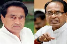 bhopal,former CM, again surrounded, Kamnath government ,IIFA Awards ceremony 