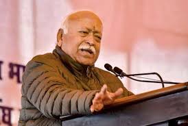 bhopal, Two-day regional coordination meeting ,Sangh begins