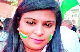 ujjain,  Application filed, filing a case, against Shrestha Joshi,under SC ST Act