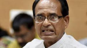 bhopal,  Anarchy, Shivraj state ,lobbying over DGP