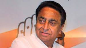 bhopal,  Big disclosure, Madhya Pradesh ,CM Kamal Nath