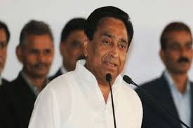 bhopal, Government, takes a big decision,stop extravagance , programs in five star hotels