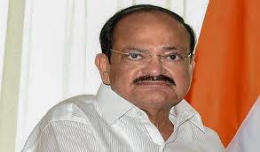 jabalpur, Vice President, visit Jabalpur,two-day stay 