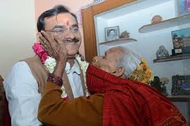 bhopal, VD Sharma, mother blessings, work hard with responsibility