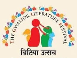 gwalior, Minister Imrati Devi , inaugurate, four-day bitiya festival