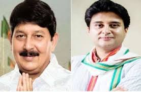 bhopal,  Congress MLA, replied,e letter written , BJP MLA , Scindia