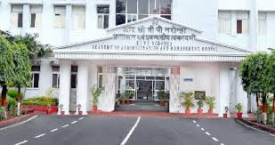 bhopal, Chief Minister , inaugurate ,forestry conference 