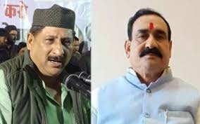 bhopal,  Ex-minister targeted, Congress MLA, campaign ,against CAA NRC