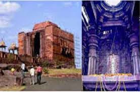 bhopal, Bhojpur Festival, performed on various forms,from Lord Ardhanarishwar , Shiva