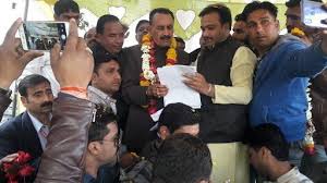 bhopal,  Comment on Divyang, Minister Karada ,expressed regret