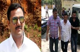 indore, Crime Branch ,arrested, Ustad Raj Ustad