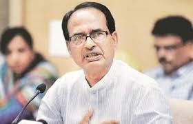 bhopal,  Shivraj ,demanded compensation , crops damaged,hail storm