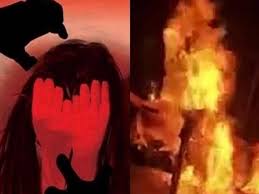 betul,  funeral , gang-rape victim, government gave aid , 10 thousand.