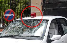 फर्जी लालबत्ती और हूटर पर होगा जुर्माना