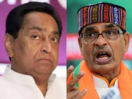 horse trading in madhyapradesh 