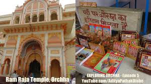 orcha madhypradesh