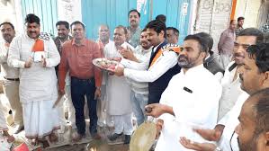 murena, Congressmen performed ,prayers , protect the government , legislators