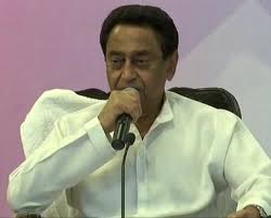 bhopal,  Kamal Nath, resigns,Chief Minister