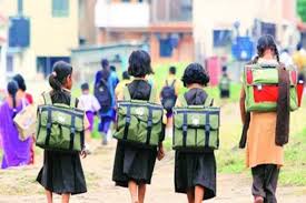 guna, Schools ,start education ,session  April