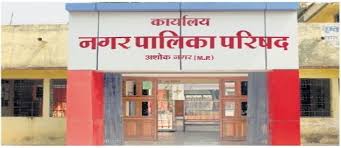 ashoknagar,  Amid corona virus, municipal administrator,increased  amount of water