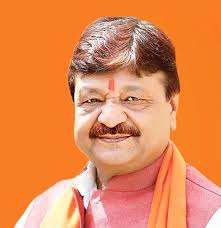 bhopal, Kailash Vijayvargiya,  celebrate, Ram Navami ,social distancing