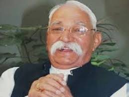 bhopal, Condolences , death, former Assembly Deputy Speaker ,Raghuvanshi