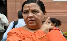 bhopal, Uma Bharti, distressed , Palghar incident, wrote , Maharashtra CM Uddhav