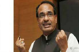 bhopal, CM Shivraj ,salutes,working person, International Workers