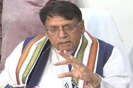 bhopal, Demand ,former minister, deposit, 5 5 thousand rupees 