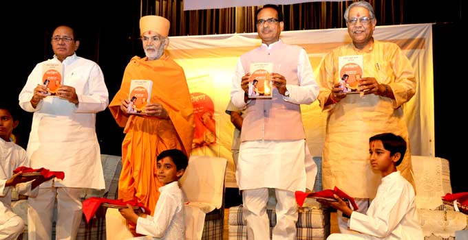 अदभुत ग्रंथ है कलाम का आरोहण