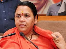 bhopal, BJP leaders, Chief Minister, birthday, former Union Minister, Uma Bharti