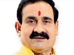 bhopal, Home Minister statement, PM Modi announcement,create new India