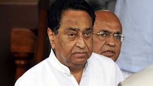 bhopal, Kamal Nath ,calls arrest , Congress MLA, Ujjain