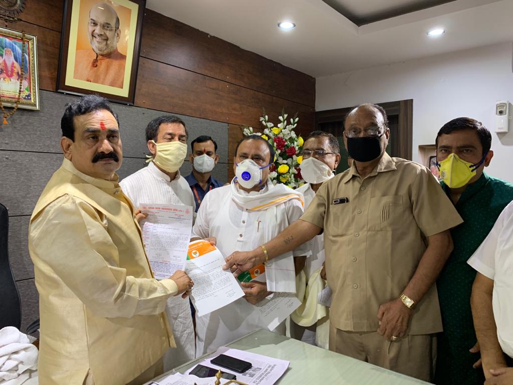 bhopal, textile traders ,Bairagarh ,met  Home Minister, demanded  open market