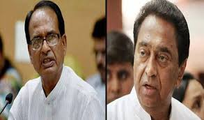 bhopal, Former CM, Kamal Nath, demands,waiving six months electricity bill 