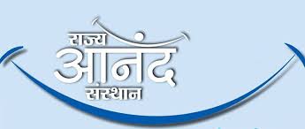 bhopal, Boost self-confidence with immunity