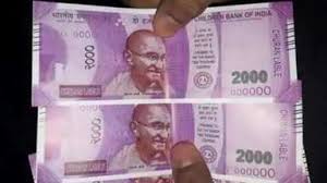 satna, Three arrested, fake notes ,worth 49 thousand