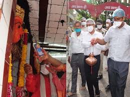 ujjain,City worship ,elimination of Corona,  wines offered , mother