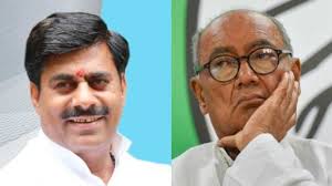 bhopal,Disputed words, BJP MLA ,Digvijay 