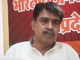 bhopal, Kamal Nath, old picture,Yogasan shows, fraud Congressmen, Vijayvargiya